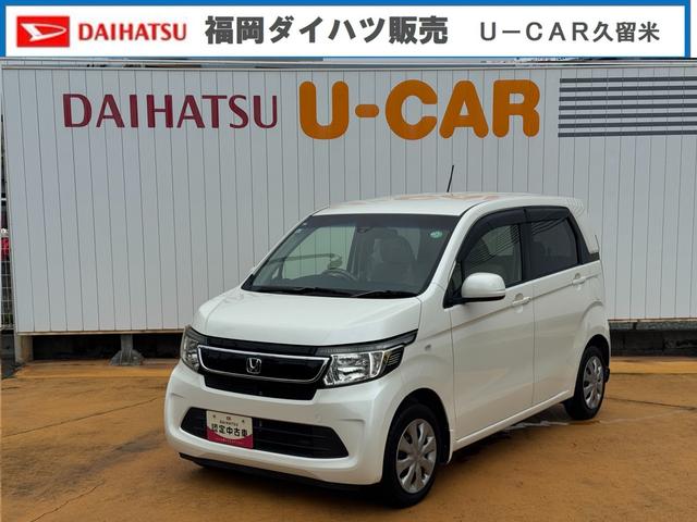 Ｎ−ＷＧＮＧ・Ｌパッケージ平成２７年式（福岡県）の中古車
