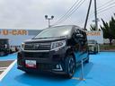（福島県）の中古車