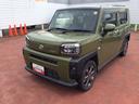 （岩手県）の中古車