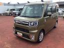 （岩手県）の中古車