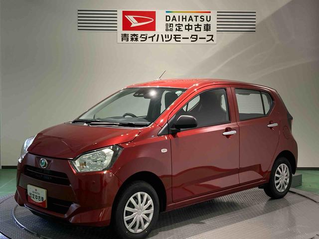 ミライースＬ　ＳＡIII（青森県）の中古車