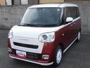 ツートンカラー　ＬＥＤヘッドライト　ターボ　クリアランスソナー　前席シートヒーター　両側パワースライドドア　禁煙車　記録簿　認定中古車　レーンアシスト　　衝突回避支援システム搭載車（島根県）の中古車
