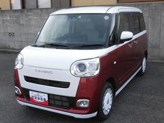  (島根県)