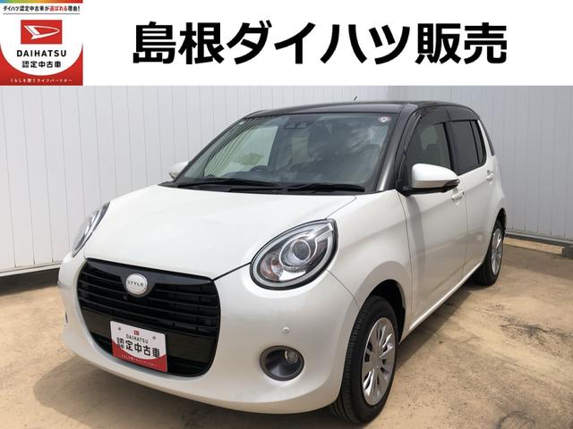 ブーンスタイル　ブラックリミテッド　ＳＡIII４ＷＤ　ワンオーナー　ツートンカラー　ナビゲーション　ドライブレコーダー　パノラマモニター　禁煙車　記録簿　認定中古車　レーンアシスト　オートマチックハイビーム　衝突回避支援システム搭載車（島根県）の中古車
