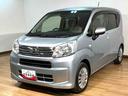４ＷＤ　　ワンオーナー　禁煙車　記録簿　認定中古車　レーンアシスト　オートマチックハイビーム　衝突回避支援システム搭載車（島根県）の中古車