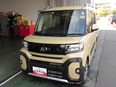  (島根県)