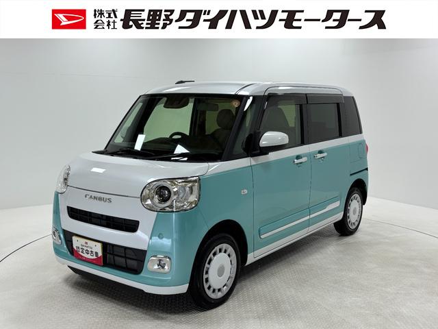 ムーヴキャンバスストライプスＧＣＤチューナー　シートヒーター　オートライト　オートエアコン　ＬＥＤヘッドランプ　ＬＥＤフォグランプ　４ＷＤ（長野県）の中古車