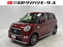 ＣＤチューナー　シートヒーター　オートライト　オートエアコン　ＬＥＤヘッドランプ　ＬＥＤフォグランプ　４ＷＤ（長野県）の中古車