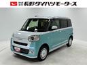 ＣＤチューナー　シートヒーター　オートライト　オートエアコン　ＬＥＤヘッドランプ　ＬＥＤフォグランプ　４ＷＤ（長野県）の中古車