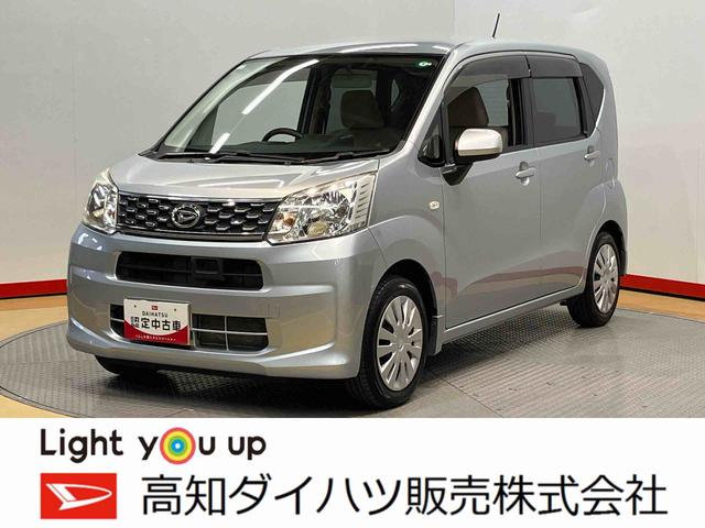 ムーヴＬ　ＳＡ後方カメラ　衝突被害軽減システム（高知県）の中古車