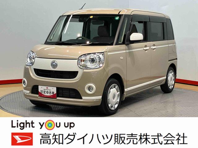 ムーヴキャンバスＧホワイトアクセントリミテッド　ＳＡIII後方カメラ　ＵＳＢ入力端子　Ｂｌｕｅｔｏｏｔｈ接続　ＥＴＣ　ＣＤチューナー　電動スライドドア　ＬＥＤヘッドライト　オートライト　衝突被害軽減システム（高知県）の中古車