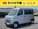 オートライト／オートハイビーム／衝突回避支援システム／横滑り防止装置／コーナーセンサー／スペアタイヤ／ＡＭ・ＦＭラジオ／マニュアルエアコン／アイドリングストップ／キーレスエントリー（千葉県）の中古車