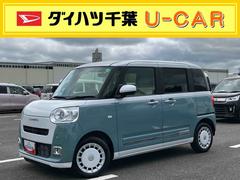  (千葉県)