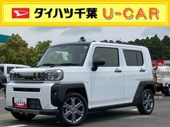  (千葉県)