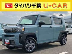  (千葉県)