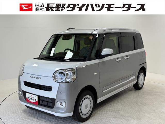 ムーヴキャンバスストライプスＧＣＤチューナー　シートヒーター　オートライト　オートエアコン　両側電動スライドドア　　ＬＥＤヘッドランプ　ＬＥＤフォグランプ　４ＷＤ（長野県）の中古車