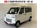 ＡＭ・ＦＭラジオ　オートライト　マニュアルエアコン　ＣＶＴ　４ＷＤ（長野県）の中古車