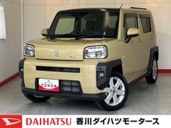  (香川県)
