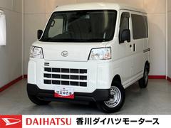  (香川県)