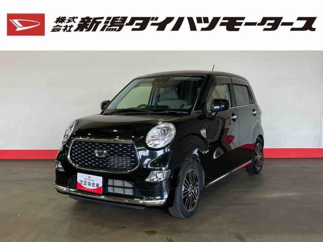 キャストスタイルＧ　ＶＳ　ＳＡIII（車内　消臭・抗菌　処理済）　衝突被害軽減システム　ナビ　パノラマモニター　アルミホイール　キーフリーシステム（新潟県）の中古車