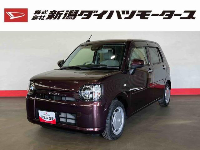 ミラトコットＸ　ＳＡIII（車内　消臭・抗菌　処理済）　衝突被害軽減システム　ナビ　バックカメラ　キーフリーシステム（新潟県）の中古車