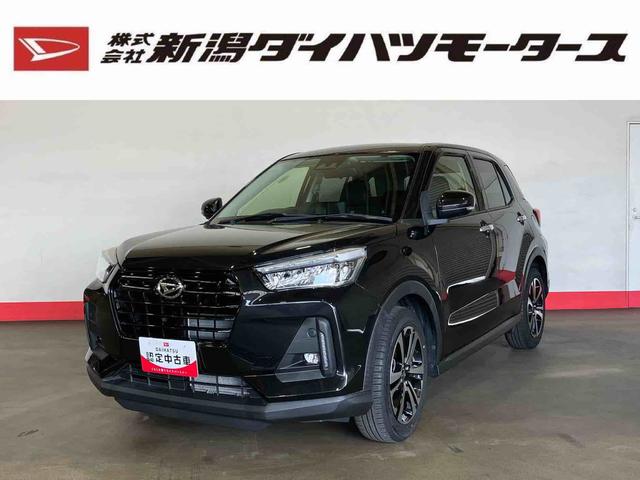 ロッキープレミアムＧ（車内　消臭・抗菌　処理済）　衝突被害軽減システム　アダプティブクルーズコントロール　ナビ　パノラマモニター　アルミホイール　キーフリーシステム（新潟県）の中古車