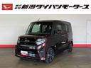 （車内　消臭・抗菌　処理済）　衝突被害軽減システム　両側パワースライドドア　ナビ　バックカメラ　キーフリーシステム（新潟県）の中古車
