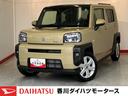 ワンオーナー　バックモニター対応カメラ　運転席・助手席シートヒーター　電動パーキングブレーキ　オートブレーキホールド　純正１５インチアルミホイール　ＬＥＤヘッドランプ　取扱説明書　メンテナンスノート（香川県）の中古車