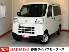  (香川県)