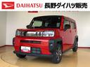 ２ＷＤ　スカイルーフ　　プッシュスタート　スマートキー　オートライト　オートエアコン　電動パーキングブレーキ　衝突被害軽減システム　横滑り防止機能　アイドリングストップ　ＡＢＳ（長野県）の中古車