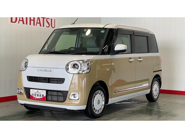 ムーヴキャンバスストライプスＧ純正ナビ　ドラレコ　パノラマモニター　ＬＥＤヘッドランプ　両側パワースライドドア　アイドリングストップ　オートエアコン　シートヒーター　スマートキー　衝突被害軽減システム（茨城県）の中古車