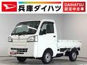 走行無制限１年保証　ＭＴ　３方開　ラジオ　ドアバイザー　ヘッドライトレベライザー　アクセサリーソケット　スペアタイヤ　ラジオ　バッテリーカバー　マニュアルエアコン　パワーステアリング　衝突安全ボディ（兵庫県）の中古車