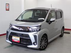  (岐阜県)