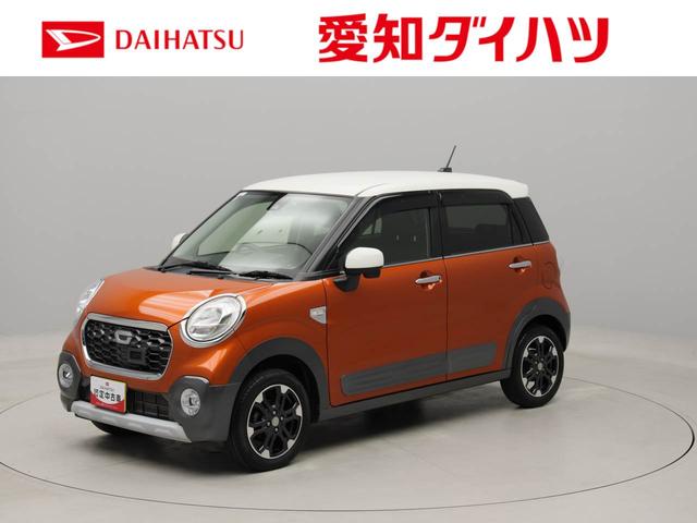 キャストアクティバＧ　ＳＡII認定中古車　ナビ　バックカメラ　テレビ　ＴＶ　キーフリー　イモビライザー　プッシュスタート　ＡＢＳ　ＬＥＤヘッドライト　アルミホイール　アイドリングストップ　スマートアシスト　ＣＶＴ（愛知県）の中古車