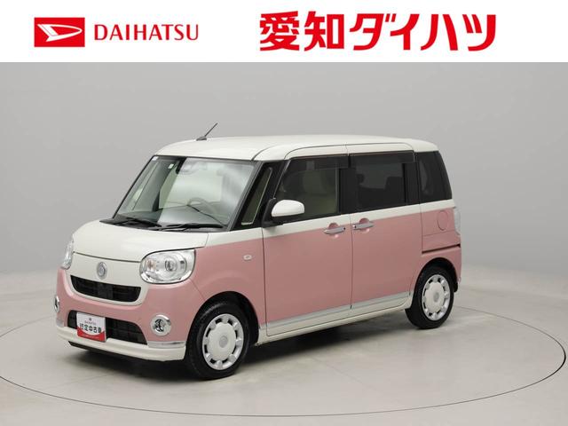 ムーヴキャンバスＧメイクアップＶＳ　ＳＡIII　メモリーナビ　全周囲カメラメモリーナビ　全周囲カメラ　ナビ連動ドラレコ　ＥＴＣ　両側パワースライドドア　リヤプライバシーガラス　オートライト　ＬＥＤヘッドライト　ＡＦＳヘッドライト　キーフリー　運転席シートヒーター（愛知県）の中古車