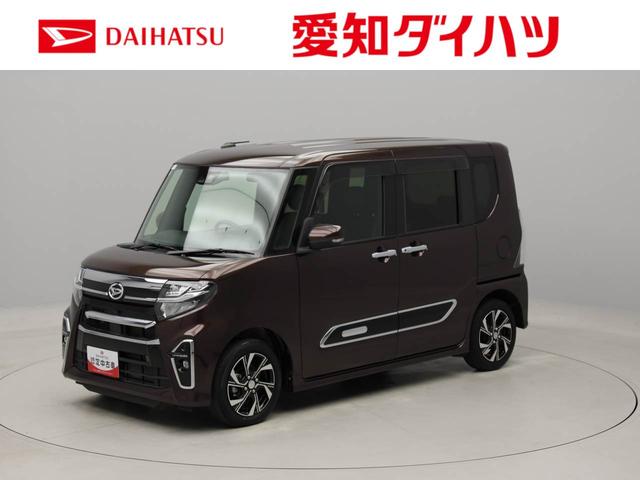 タントカスタムＸスタイルセレクション　メモリーナビ　バックカメラメモリーナビ　バックカメラ　ナビ連動ドラレコ　両側パワースライドドア　リヤプライバシーガラス　リヤサンシャエード　キーフリー　ＬＥＤヘッドライト　コーナーセンサー（愛知県）の中古車