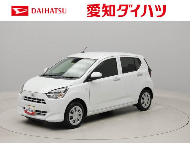 ミライースＸ　リミテッドＳＡIII認定中古車　ワンオーナー　スマートアシスト　バックカメラ　ＡＢＳ　アイドリングストップ　エアバック　ＣＶＴ　ＬＥＤヘッドライト　整備手帳　取扱説明書（愛知県）の中古車