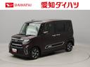 メモリーナビ　バックカメラ　ナビ連動ドラレコ　両側パワースライドドア　リヤプライバシーガラス　リヤサンシャエード　キーフリー　ＬＥＤヘッドライト　コーナーセンサー（愛知県）の中古車