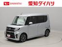 認定中古車　ドライブレコーダー　ナビ　バックカメラ　テレビ　キーフリー　プッシュスタート　ＥＴＣ　両側電動スライドドア　ＬＥＤヘッドライト　ターボ　アルミホイール　イモビライザー　ＣＶＴ（愛知県）の中古車