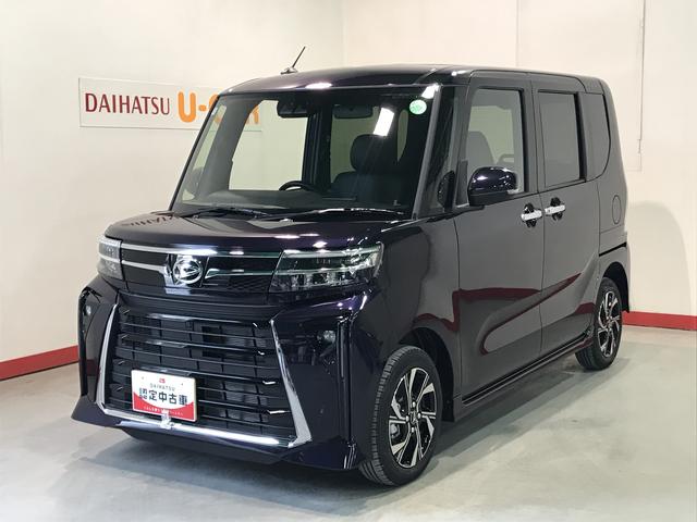 タントカスタムＸ【ダイハツ認定中古車・まごころ保証１年走行距離無制限保証】　キーフリーシステム　ＬＥＤヘッドライト　ＬＥＤフォグランプ　両側電動スライドドア　スマートアシスト（栃木県）の中古車