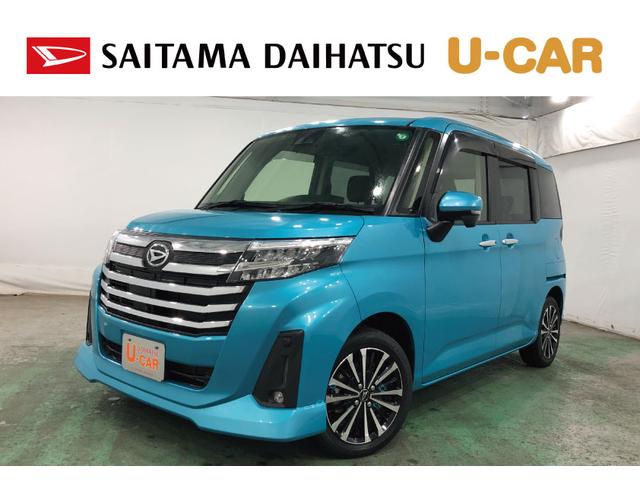 トールカスタムＧターボ　レンタカーＵＰ　９型フルセグナビ　ＥＴＣ１年保証距離無制限　走行距離１２３５０キロ　純正フルセグナビ　ブルートゥース　ＤＶＤ再生　ブルートゥース　純正マット　助手席エアバッグ　ＬＥＤヘッドランプ　アイドリングストップ　両側電動スライドドア（東京都）の中古車