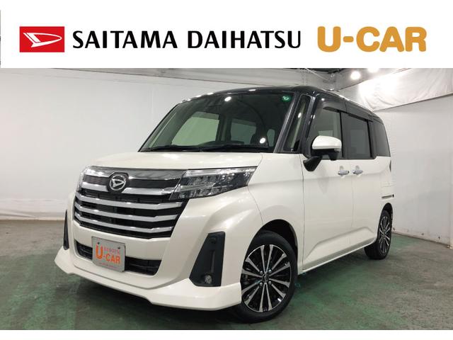 トールカスタムＧ　ターボ　走行距離８１５３キロ／純正ナビドラレコ１年保証距離無制限　走行距離８１５３キロ　純正フルセグナビ　パノラマモニター　ブルートゥース　ドラレコ　マット　ＬＥＤヘッドランプ　アイドリングストップ　両側電動スライドドア　オート格納式ドアミラー（埼玉県）の中古車