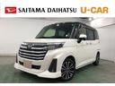 １年保証距離無制限　走行距離８１５３キロ　純正フルセグナビ　パノラマモニター　ブルートゥース　ドラレコ　マット　ＬＥＤヘッドランプ　アイドリングストップ　両側電動スライドドア　オート格納式ドアミラー（埼玉県）の中古車