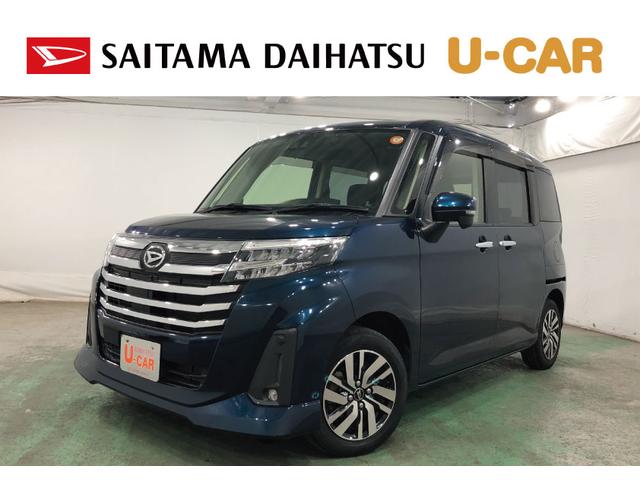 トールカスタムＧ　車検整備付／走行距離２１８０８キロ／ナビドラレコ１年保証距離無制限　走行距離２１８０８キロ　車検整備付　純正フルセグナビ　バックカメラ　ドラレコ　純正マット　助手席エアバッグ　ＬＥＤヘッドランプ　アイドリングストップ　両側電動スライドドア（埼玉県）の中古車