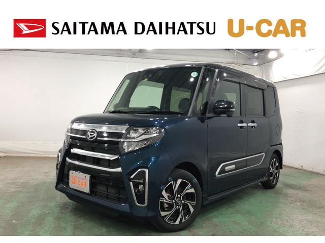 タントカスタムＸスタイルセレクション　雹害／走行距離２６４４３キロ１年保証距離無制限　走行距離２６４４３キロ　純正フルセグナビ　パノラマモニター　ドラレコ　純正マット　サイドエアバッグ　ＬＥＤヘッドランプ　アイドリングストップ　シートヒーター　オート格納式ドアミラー（埼玉県）の中古車