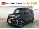 １年保証距離無制限　走行距離２６４４３キロ　純正フルセグナビ　パノラマモニター　ドラレコ　純正マット　サイドエアバッグ　ＬＥＤヘッドランプ　アイドリングストップ　シートヒーター　オート格納式ドアミラー（埼玉県）の中古車