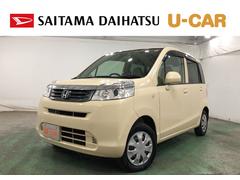  (埼玉県)