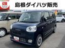 ＬＥＤヘッドライト　クリアランスソナー　両側パワースライドドア　前席シートヒーター　禁煙車　記録簿　認定中古車　レーンアシスト　オートマチックハイビーム　衝突回避支援システム搭載車（島根県）の中古車