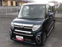 ４ＷＤ　ワンオーナー　ナビゲーション　ドライブレコーダー　ＥＴＣ　両側パワースライドドア　クリアランスソナー　禁煙車　記録簿　認定中古車　レーンアシスト　衝突回避支援システム搭載車（島根県）の中古車
