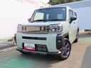 （石川県）の中古車